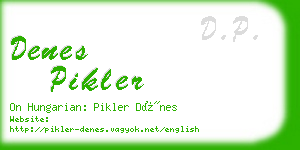 denes pikler business card